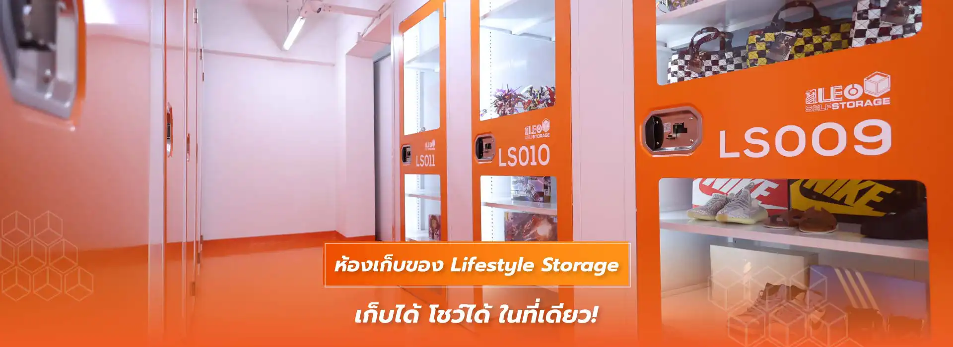 Home-LS-TH-01