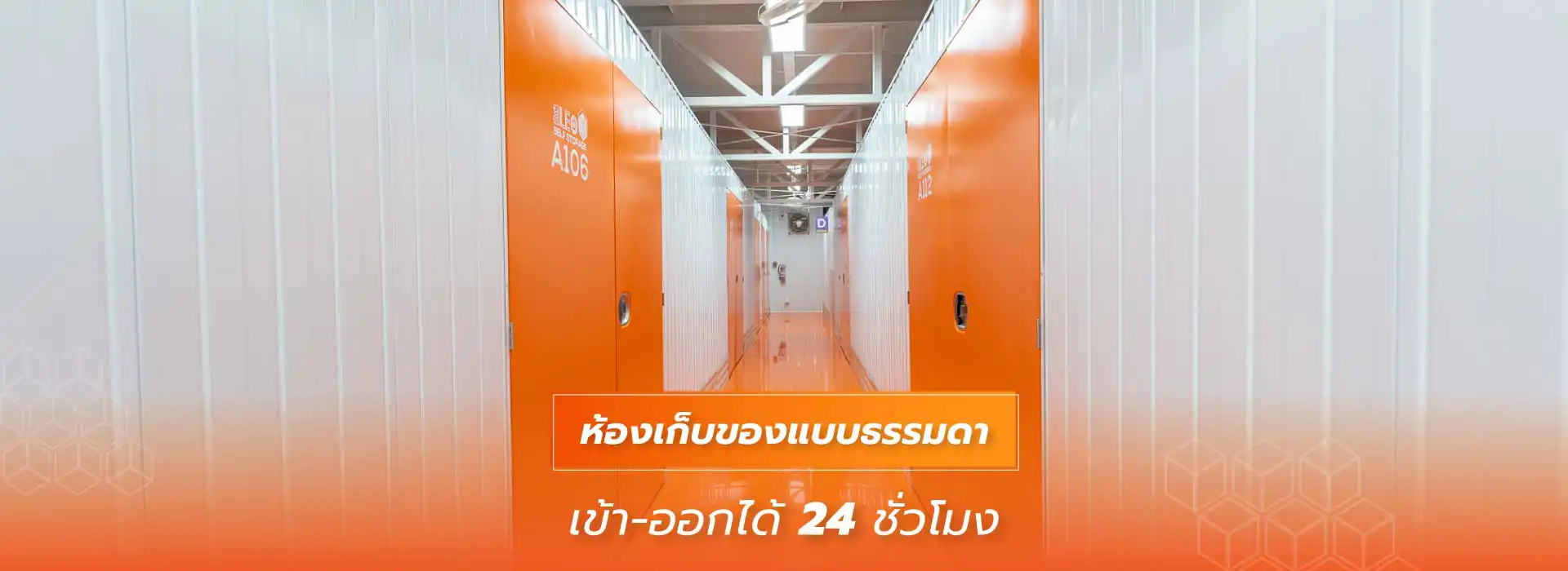 Home-Regular-TH-02